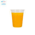 Juice Cup With Lid